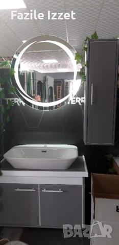 Комплект за баня в сив цвят