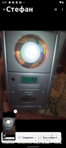 Аудио уредба работи си на радио , снимка 5 - Аудиосистеми - 51874412