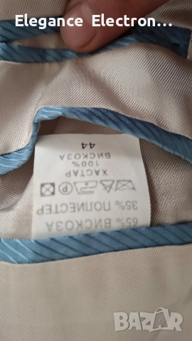 Дамски костюм Teodor – светъл цвят, размер 44, снимка 10 - Костюми - 52910870