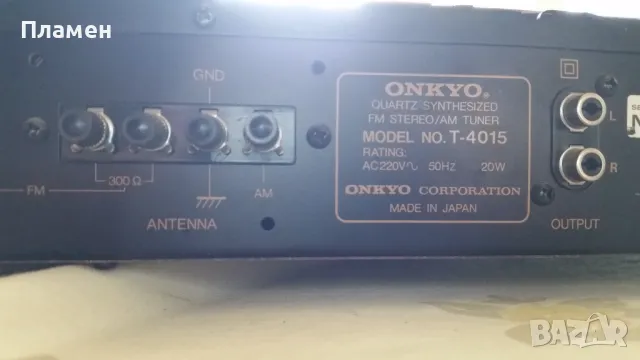 ONKYO INTEGRA T-4015, снимка 5 - Радиокасетофони, транзистори - 47293591