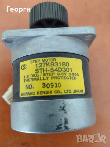 Стъпкови мотори, снимка 12 - Друга електроника - 53572675