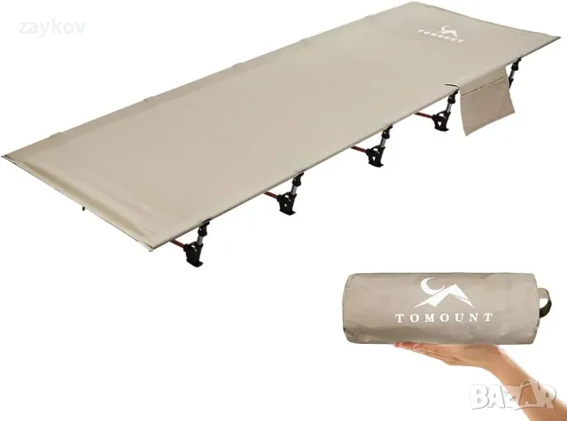 TOMOUNT Camp Bed, ултралеко сгъваемо легло, изработено от алуминий, снимка 1 - Къмпинг мебели - 49219096