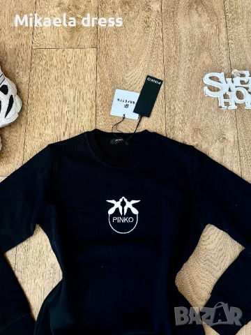 Разкошен ежедневен топъл сет pnko.С М Л размер, снимка 3 - Комплекти - 52544942