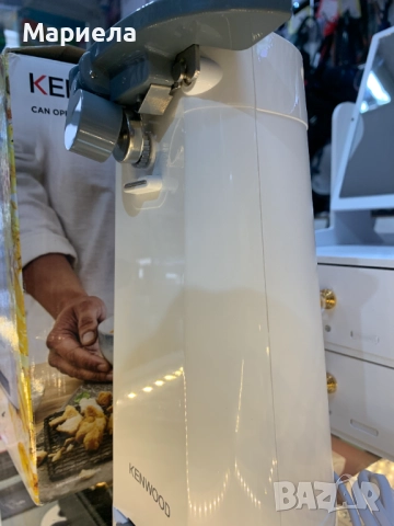 Kenwood Електрическа отварачка за консерви 70W, снимка 6 - Други стоки за дома - 51999934