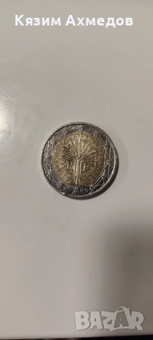  Продавам редки Монети накуп, снимка 14 - Колекции - 53803300