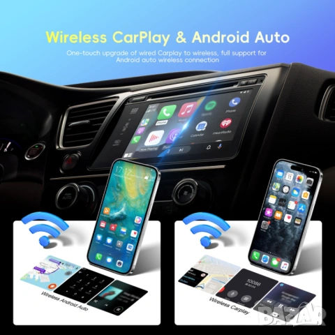 CarPlay, Android Auto, безжичен, AI Box,  за кола, Навигация, за автомобил, USB Car Play, снимка 3 - Аксесоари и консумативи - 53848012