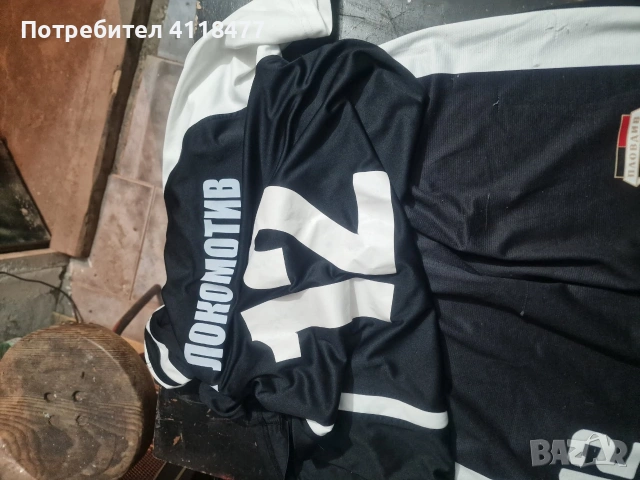 Екип къси гащи и тениска на ЛОКОМОТИВ, снимка 2 - Тениски - 53753561