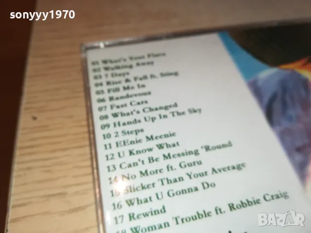 CRAIG DAVID CD 0905251325, снимка 12 - CD дискове - 50218801