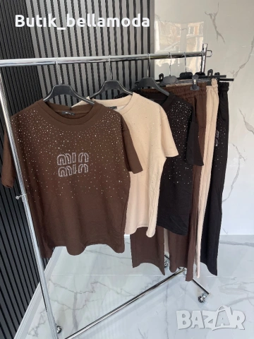 Ново пролетни екипи Мио с камъчета