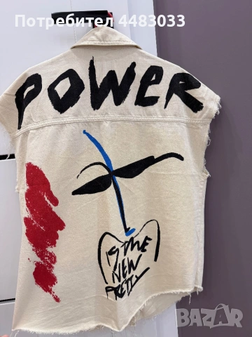 Bershka oversize дънков елек, цвят - Екрю, снимка 2 - Елеци - 53800837