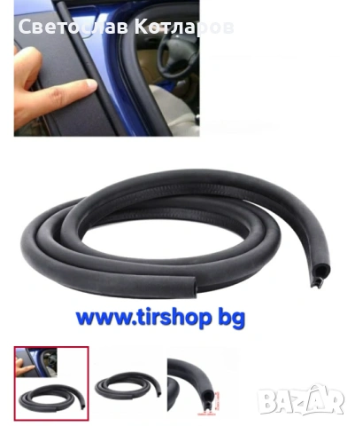 Гумено уплътнение за врата право