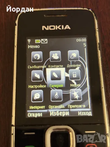 Nokia 2700 classic, снимка 2 - Nokia - 50035753