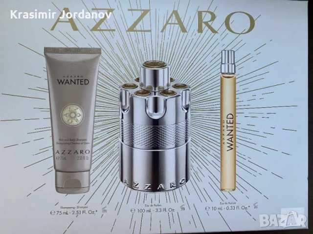 AZZARO WANTED, снимка 3 - Мъжки парфюми - 48355365