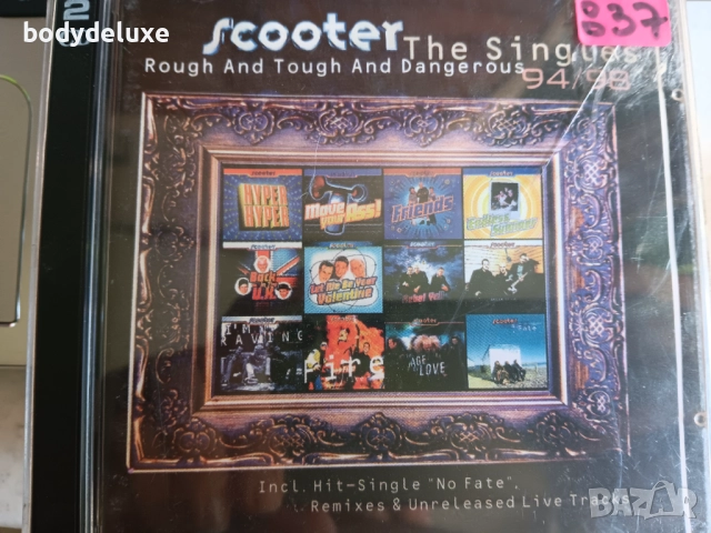 SCOOTER албуми на аудио дискове, снимка 2 - CD дискове - 51559433