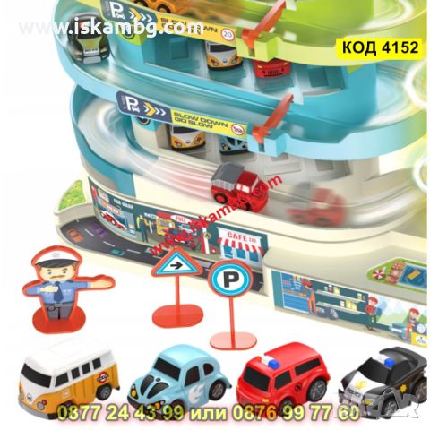 Детска играчка писта на 5 нива с електрически асансьор и 6бр. колички - модел 55-42А - КОД 4152, снимка 12 - Коли, камиони, мотори, писти - 45510243