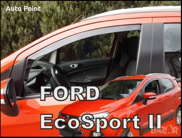 Ветробрани за FORD ECOSPORT II (2013+) 5 врати - 2бр. предни Неко