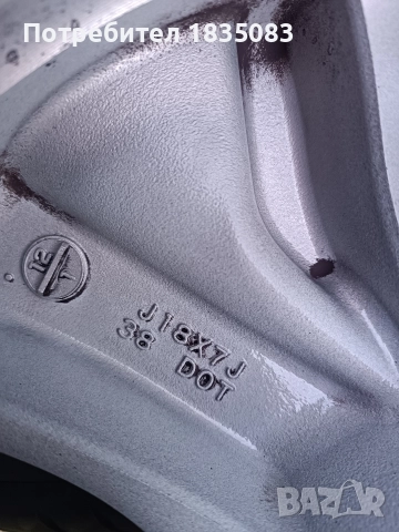 Лети джанти 18ки 5х114.3 Mitsubishi, Citroen, Peugeot + летни гуми 225/55/18 Michelin, снимка 11 - Гуми и джанти - 52685637