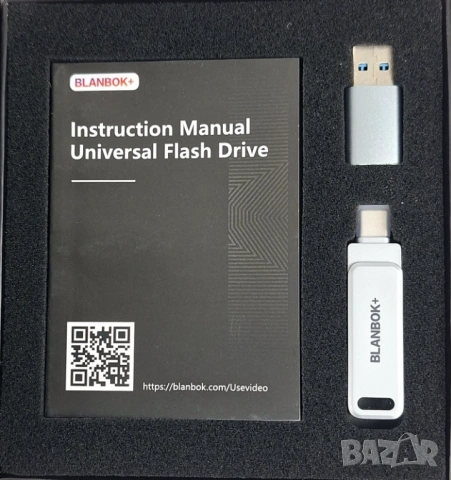 Нова Универсална Флашка BLANBOK+ за iPhone, Android и PC (256 GB), снимка 2 - USB Flash памети - 53101966