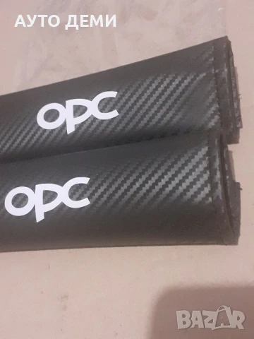 ТОП Цена 2 бр-19 лв карбон калъфи за колан протектори на Опел ОПЦ OPC автомобил кола , снимка 7 - Аксесоари и консумативи - 50609256