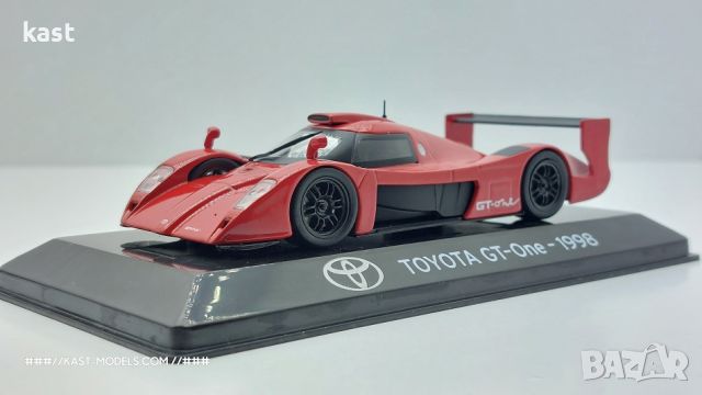 KAST-Models Умален модел на TOYOTA GT-ONE 1998 Altaya 1/43, снимка 1 - Колекции - 46271365