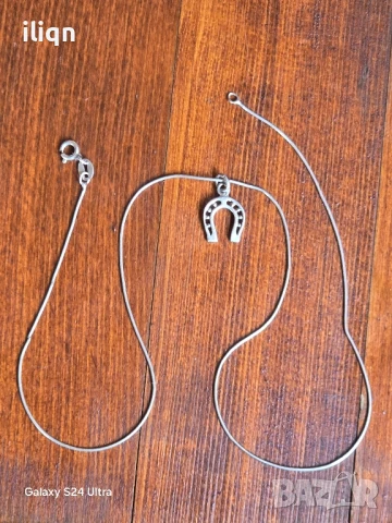 Сребърен синджир с висулка. 40см. Цена 22,99лв. За Севлиево безплатна доставка. 