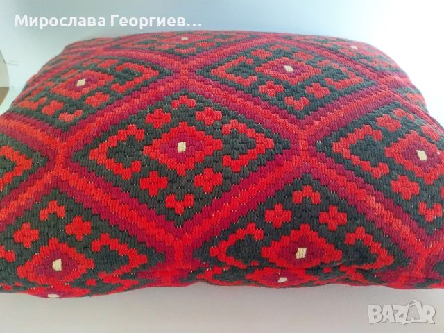Българска стара тъкана възглавница
47 см х 34
Чудесен декор за битов стил
, снимка 2 - Антикварни и старинни предмети - 45835786
