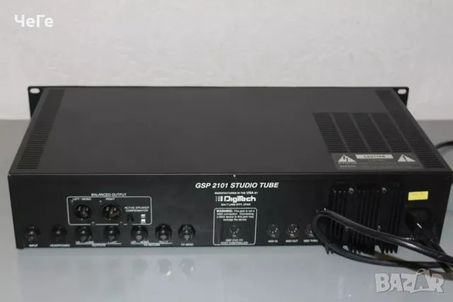 Digitech GSP 2101, снимка 4 - Китари - 48069067