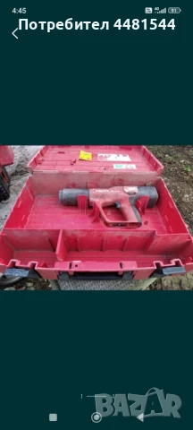 Hilti dx a41 директен монтаж 