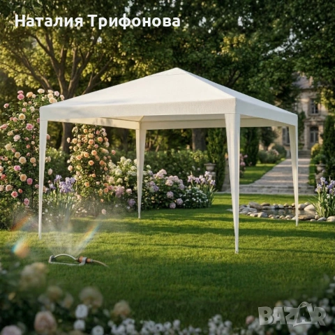Градинска шатра тип "павилион", 3x3м, Водоустойчива, снимка 2 - Градински мебели, декорация  - 53924604