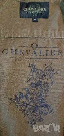 Chevalier (M) , снимка 8 - Екипировка - 48087482