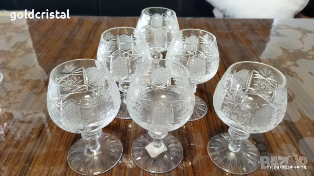 Кристални чаши Ропотамо 