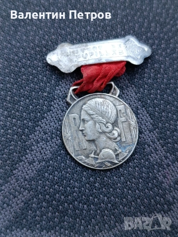 стар френски медал