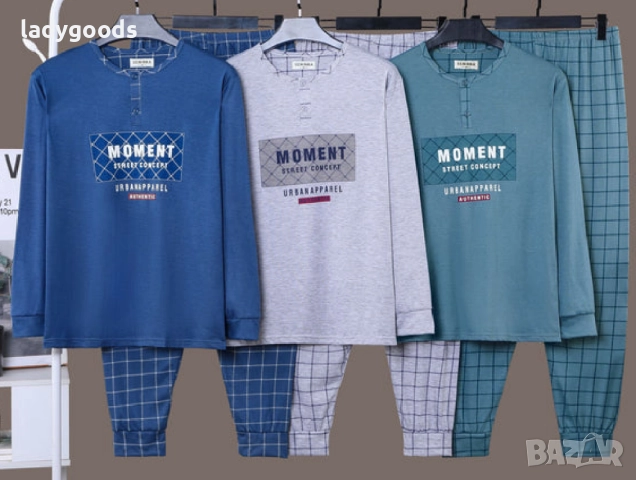 -20% Мъжки Пижами.Памук.Модел 068.