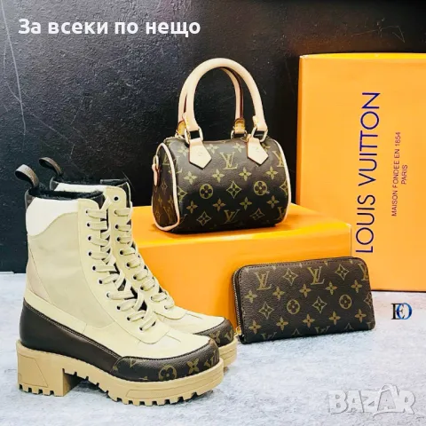 Louis Vuitton Дамски Боти Луис Витон Код D1624, снимка 6 - Дамски боти - 48723903