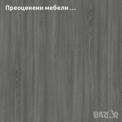 Горен шкаф с огледало и лед осветление Sоvana на Inosign внос от Германия., снимка 4 - Шкафове - 46923357