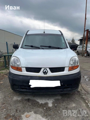 Renault Kangoo, снимка 12 - Автомобили и джипове - 53057699