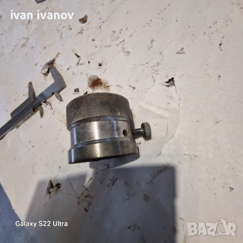 Скала Струг 