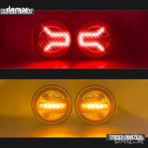 YOYOCOOL Задни LED кръгли фарове за ремарке 12V 24V, водоустойчиви - сертификат E9 (FJ5019-2 броя), снимка 2 - Аксесоари и консумативи - 51930480