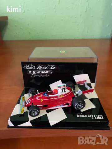 продавам модели F 1 - 1.43 MINICHAMPS - WORLD CHAMPIONS 1975 - 2022 - договаряне , снимка 1 - Колекции - 46020025