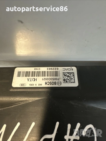 Перки за охлаждане и управление за Chevrolet Captiva 2.2 VCDi 2012, номер 95472583, снимка 4 - Части - 53568752