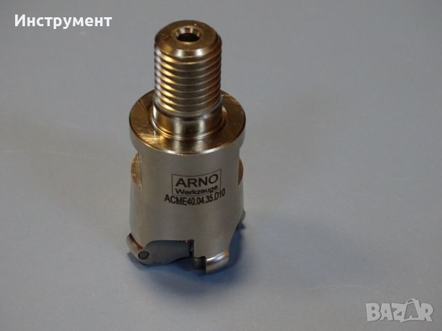 Фрезова глава със сменяеми пластини ARNO Werkzeuge ACME 40.04.35.D10 Milling Cutters, снимка 5 - Други инструменти - 46611775