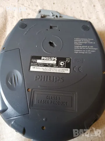 Philips exp301 mp3 discman дискмен, снимка 3 - Радиокасетофони, транзистори - 46897031