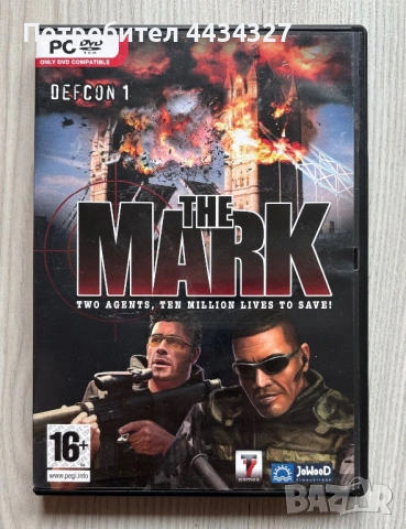 The Mark (Defcon 1)