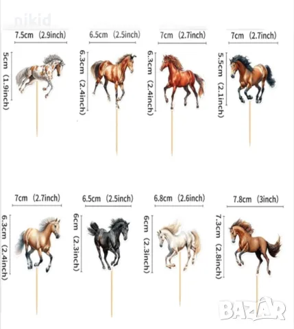 8 бр кон коне топери за мъфини кексчета парти украса декорация, снимка 3 - Други - 49329808