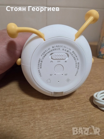 Чисто нова нощна лампа във формата на круша., снимка 4 - Настолни лампи - 52668972