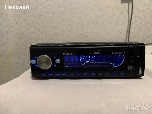 Авто радио с USB, снимка 2 - Аксесоари и консумативи - 52870538