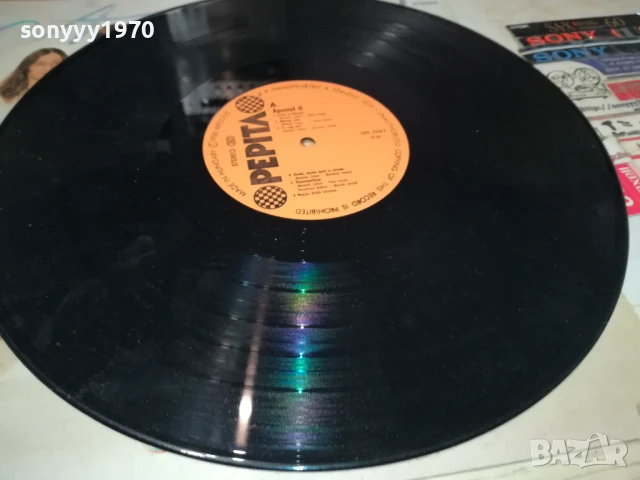 APOSTOL 2-ПЛОЧА 1706251217, снимка 6 - Грамофонни плочи - 50696403