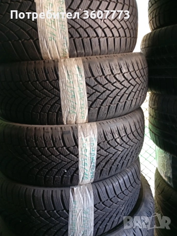 Гуми Бриджстоун зимни 4бр205/55/16