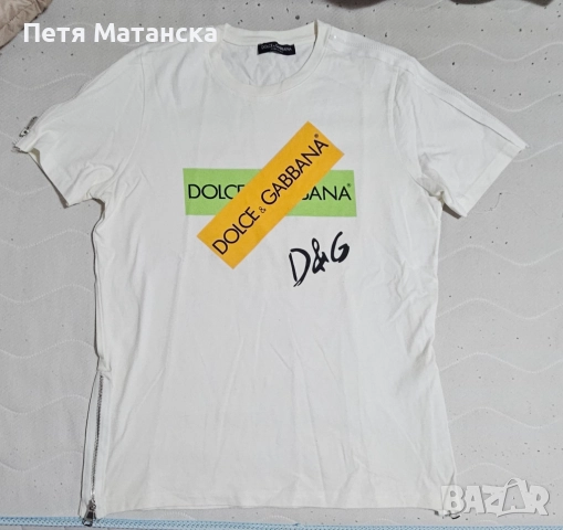 Мъжки тениски размер М , снимка 4 - Блузи - 52693182