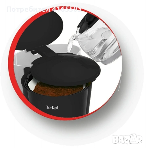 Кафемашина Tefal, 1.25 литра, 730-870 W, снимка 2 - Кафемашини - 53299876